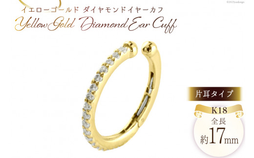 yRszCO K18YG _Ch C[Jt Ўp WG[P[Xt no.2840y [VG R s 21470812] ANZT[ WG[ ANZ CJt mz[sAX