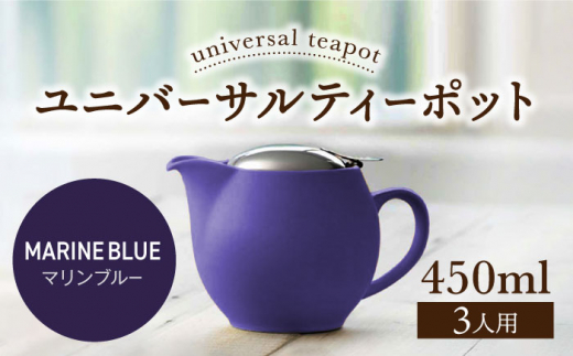 y򕌌yszyZāzjo[TeB[|bg 3lp 450ml }u[ yZERO JAPANz [MBR217]