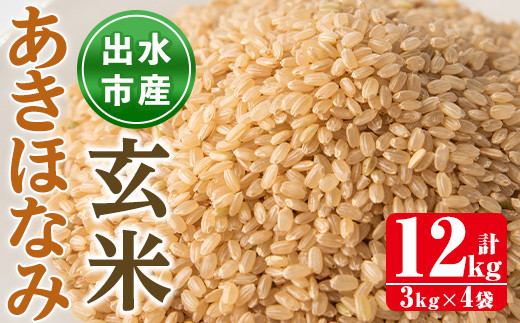 yoszi863-B قȂ  (3kg×4܁Ev12kg)  12kg   ALzi~ ƒE Ɛ  ɂ ͂ ă}CX^[ I yc㏤Xz