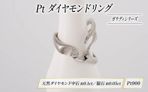 ダイヤモンド ジュエリー ピンキーリング アクセサリー 18金 イエローゴールド ブラック サファイア 宝石 宝飾品 指輪 karati  セスタディカラッチジャパン カラッチ ジャパン KARATI メイヤー ヴァリエ 沼津市 国内 製造 - 静岡県沼津市｜ふるさとチョイス -  ふるさと納税 ...