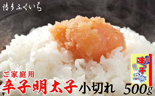 yV{zZI210.ƒpuhqq؂v500g