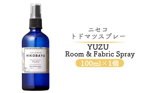 ykCjZRzgh}cXv[ [Xv[ Y 100ml   Xv[ IC \ ӂ邳Ɣ[ kC jZR gh}c X  R Xї Mq L C ԕ