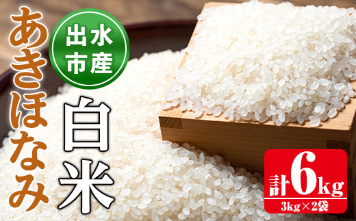 yoszi862-A قȂ  (3kg×2܁Ev6kg)  6kg   ALzi~ ƒE Ɛ  ɂ ͂ ă}CX^[ I yc㏤Xz