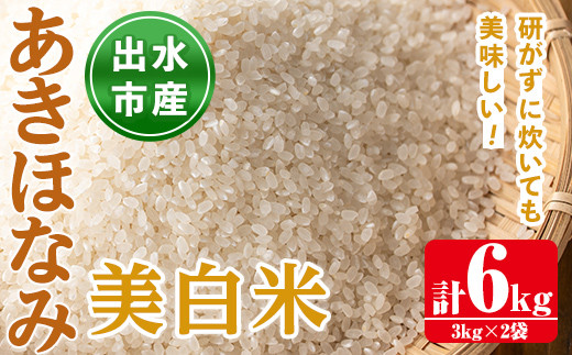 yoszi862-C قȂ  (3kg×2܁Ev6kg)  6kg   ALzi~ ƒE Ɛ  ɂ ͂ ă}CX^[ I yc㏤Xz