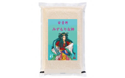 食品 みずもり女神米 安曇野こしひかり5キロR7年産 2袋特別企画
