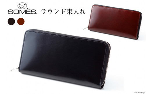SOMES 財布 メンズ ディアマン DM-01 ラウンド束入れ 長財布 本