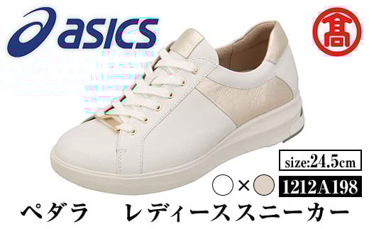 y挧`szy_fB[XXj[J[ 1212A198(zCg×b`S[h(tBH)×24.5cm)yT-SAK-AA6-FzyĎqIiz