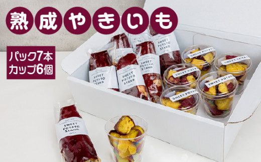 y򕌌Rszn₫ ypbN7{/Jbv6z [No.543] ^ Ă LC XC[c 򕌌