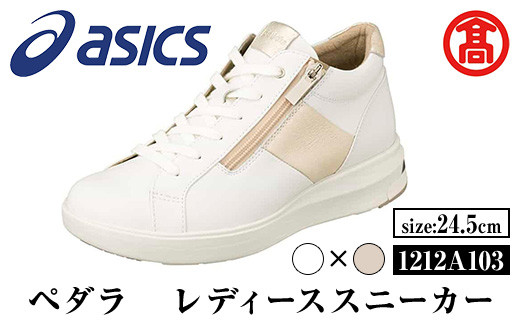 y挧`szy_fB[XXj[J[ 1212A103(zCg×b`S[h(tBH)×24.5cm)yT-SAK-AA7-FzyĎqIiz
