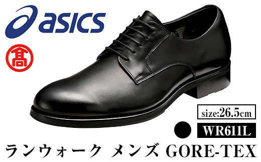 ランウォーク＞ゴアテックスメンズビジネスシューズ WR611L(ブラック 