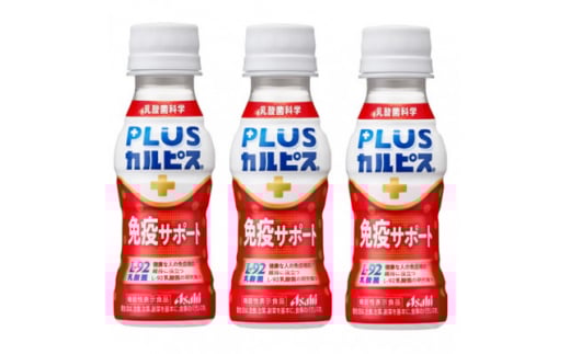 yQnٗюszwPLUSJsX(R) ƉuT|[gx100ml×30{y1505665z