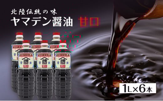 yxRsz[5313-0414] 傤 ݖ yk`̖z}fݖÌ1L×6{/VݖXX/xRs