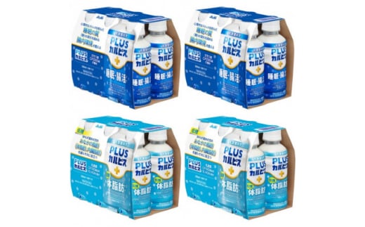 yQnٗюszwPLUSJsX(R)200mlxNZbg/EPA12{ & ̎bPA12{y1505671z