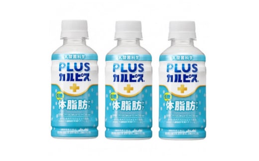 yQnٗюszwPLUSJsX(R) ̎bPAx200ml×24{y1505668z