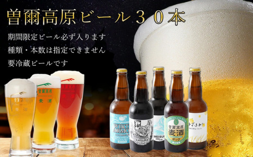 30%OFF!! 超お得!! ベルギー クラフトビール 330ml 24本セット ベルギービール ヒューガルデンホワイト 330ml 1ケース(24本) 缶