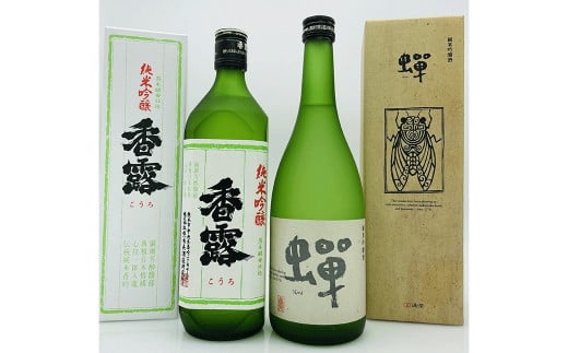 熊本酒造研究所 香露 純米吟醸 720ml おもしろく こうろ