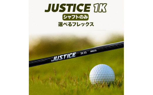 ゴルフボール20スリーブ詰め合わせ おぼつかなく