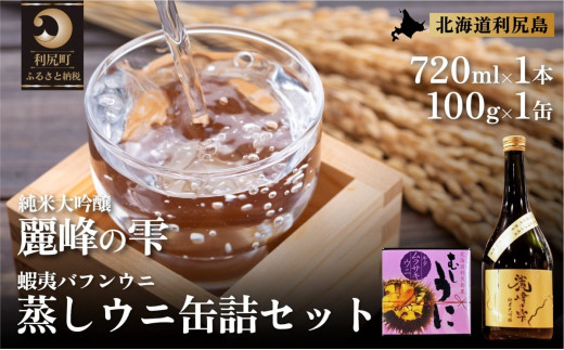 ykCKz{w̎xđ720ml×1{EKYEjʋliL^TLEjj1Zbg   | {  đ    kC n Y  Ej 