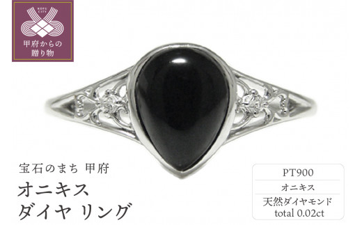 yRb{szq b{WG[ rPT900 IjLX Oy 35263-4zyTCYF5`180.5݁z