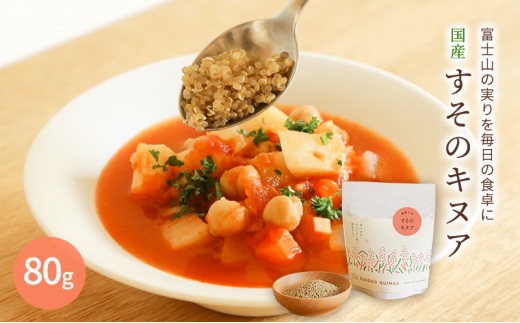 yÉszỹLkA 80gz LkA X[p[t[h h{ h{ ~l[5812-0535]