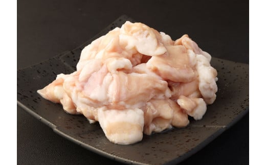 【熊本県水上村】赤牛 ホルモン 500g (250g×2パック) 牛 牛ホルモン 白ホルモン 焼肉