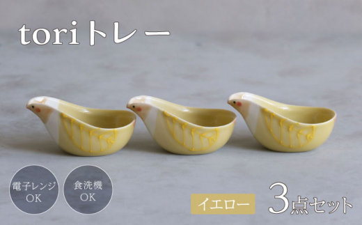 y茧gzygāztori g[ 3_Zbg yCz [OA339]