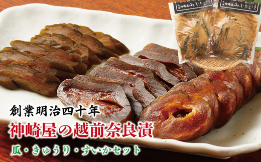 y䌧zOsz_艮̉zOޗǒЁiZEイEZbgj