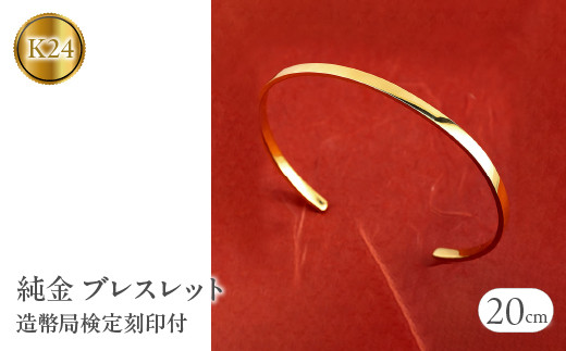 sd1_66a5b2c589595fcaf4ab4c3437