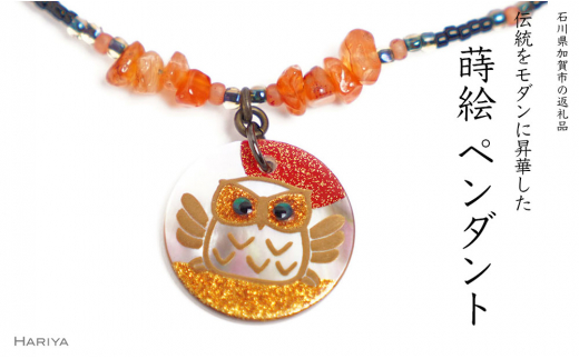 yΐ쌧szӂ낤G Ly_g Ԃ߂̂ tNE ӂ낤 G  L 邵A[g  y_g ANZT[ Mtg `H| H|i Y {  k Ri