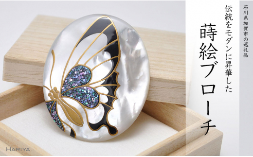 yΐ쌧szG Lu[` c55mm×45mm G  L  邵A[g nhCh u[` ANZT[ Mtg `H| H|i Y {  k Ri \o