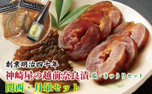 y䌧zOszzOޗǒЁiZEイj֐EZbg