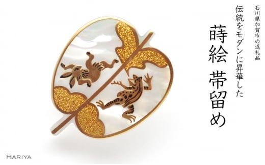 yΐ쌧szG Lї bY   ETM ^ L h  G ї ї  ANZT[ a  a  `H| H|i Y {  k Ri