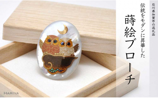 yΐ쌧szR Gu[` g ӂ낤 c40mm×30mm L G  邵A[g u[` ANZT[ Mtg `H| H|i Y {  k Ri \on