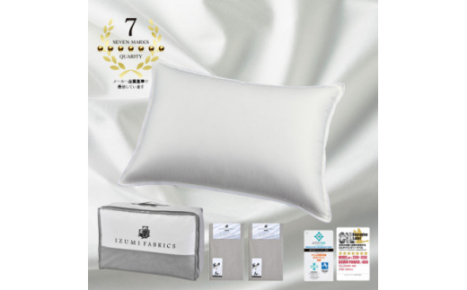 y{asz(43×63cm)|[hY}U[O[X_Es[(Hі)95%&s[P[X:Ip[O[y1501403z