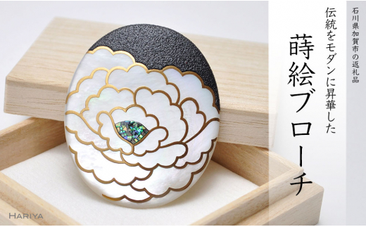 yΐ쌧szOG Lu[` c55mm×45mm G  L O 邵A[g  u[` ANZT[ Mtg `H| H|i Y {  k Ri \onk