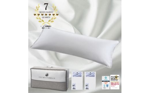 y{asz(50×150cm)|[hY}U[O[X_Es[ (Hі)&s[P[X:sAzCgy1501414z