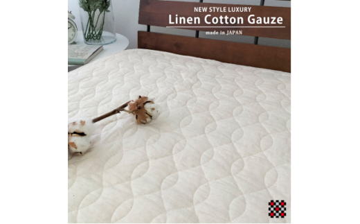 y{asz_uaؖȃlRbgK[[~pbh 140×205 AC{[@PK-1508Dy1328393z