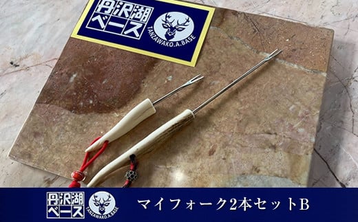 y_ސ쌧RkzO΃x[X }CtH[N2{ZbgBy p nhCh Lv o[xL[ _ސ쌧 Rk z