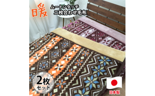 y{aszVOTCY2gg[g2킹ѕz  M-0727-2Py1506780z