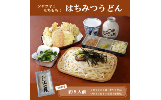yQngz݂͂ǂ500g×3 8lO(ǂ)y1125041z
