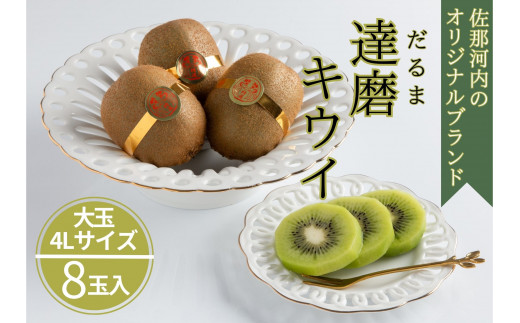 y߉͓z߉͓̒BLECt[c(8ʓ艻ϔ)@s2025N12{2026N2{܂Ŕ\t@yzsn悠z [傫  8 4L   