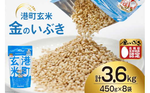 y{錧Csz ` 3.6kg 450g×8 [TtbV_ {錧 Cs 20564306]   R ܂  ͂ ĐH  ̂Ԃ