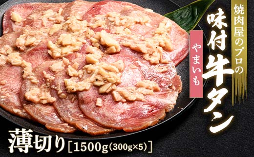 yQnxsz܂ ^ 1500gi300g×5j ؂ 3mm ē Ă BBQ Lv t Ⓚē  XCX Ⓚ  Qn xs Elt F21E-165_ʌIt{