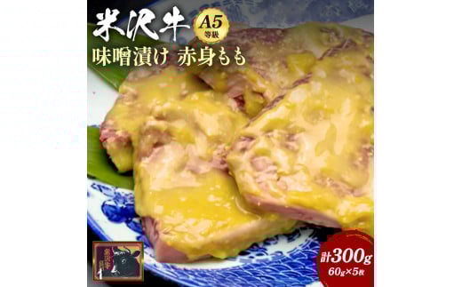 yR`szđ򋍖XЂ300gi60g×5)_B015