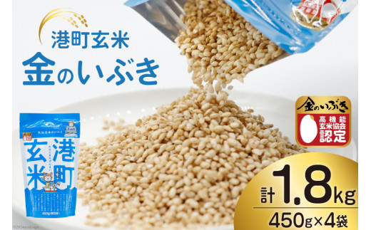 y{錧Csz ` 1.8kg 450g×4 [TtbV_ {錧 Cs 20564305]   R ܂  ͂ ĐH  ̂Ԃ