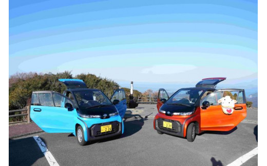 1542 電気自動車（C＋Pod車）で行く、伊勢神宮・二見・朝熊天空の