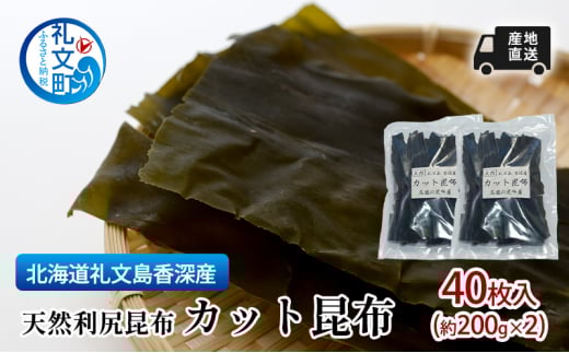 ykC當zkC 當  [Y Yn VRKz Jbgz 40(200g×2) z 