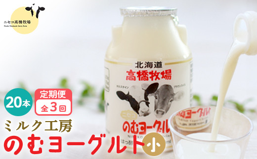 ykCjZRzyցFS3zjZRq~NH[ ̂ރ[Ogij20{CZbgy03122zbyցFS3z ̂ރ[Og 150ml 20{ [Og ރ[Og Z I