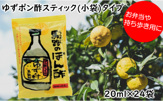 ymnHzy䂸̑ۂ|XeBbN^Cv/20ml×24܁z|| ۂ| 䂸|| 䂸ۂ|  Y Mq ٓ    L@ I[KjbN Mtg Ε  