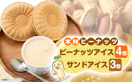 sd1_19a63ab624b7c1ce8a4d32b69b